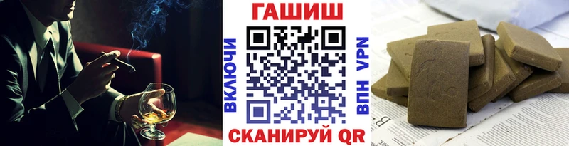 Купить наркотики цена Домодедово Кетамин  Меф мяу мяу  Гашиш  А ПВП 