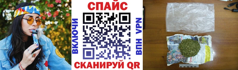 БУТИРАТ оксибутират  купить наркотики цена  Домодедово 
