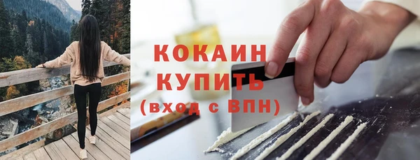 не бодяженный Коряжма