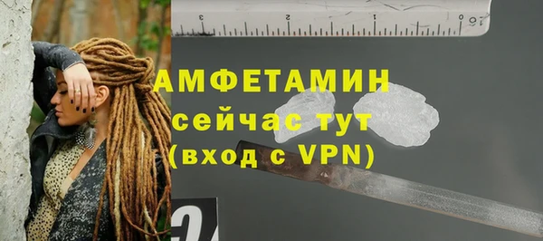 дистиллят марихуана Корсаков
