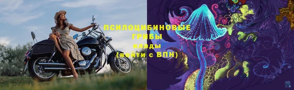 MDMA Костерёво