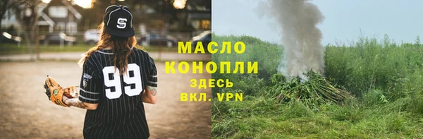 не бодяженный Коряжма