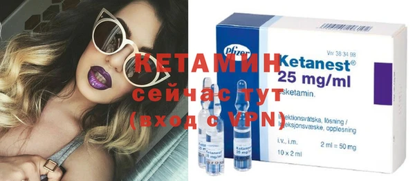 не бодяженный Коряжма