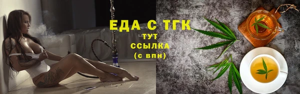 не бодяженный Коряжма