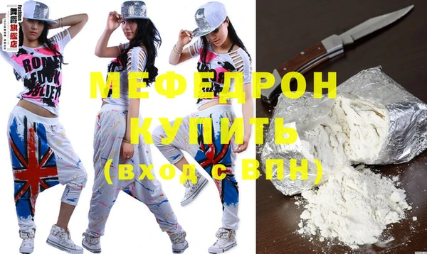 дистиллят марихуана Корсаков