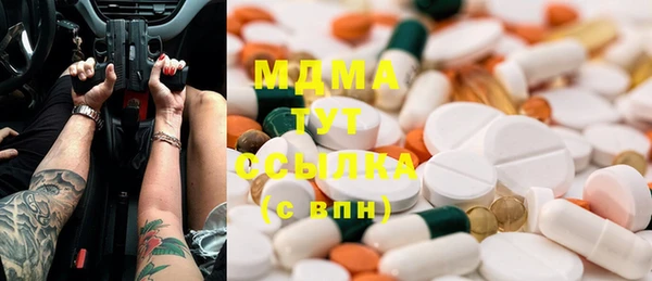 не бодяженный Коряжма