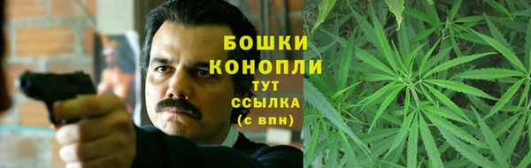 MDMA Костерёво