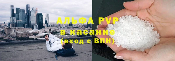 героин Балахна