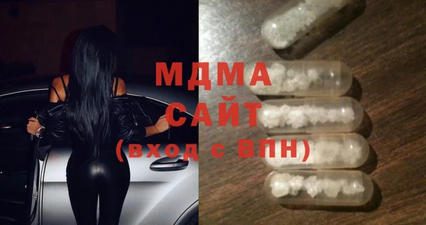 не бодяженный Коряжма