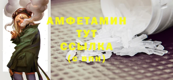 дистиллят марихуана Корсаков