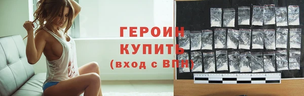 дистиллят марихуана Корсаков