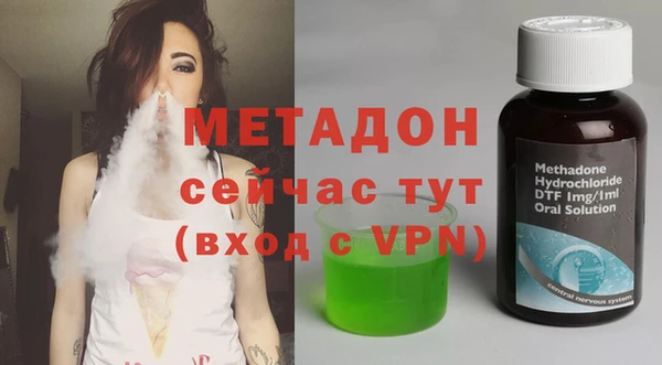 не бодяженный Коряжма