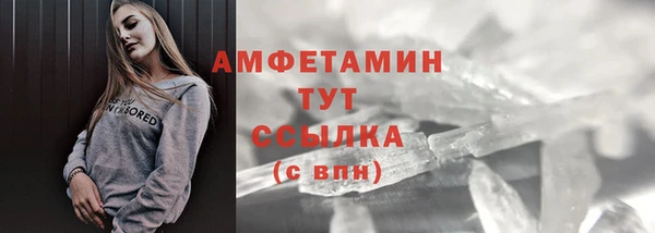 MDMA Костерёво