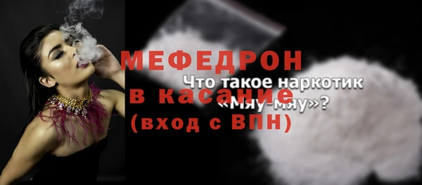 дистиллят марихуана Корсаков