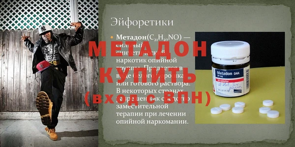 Альфа ПВП Козловка