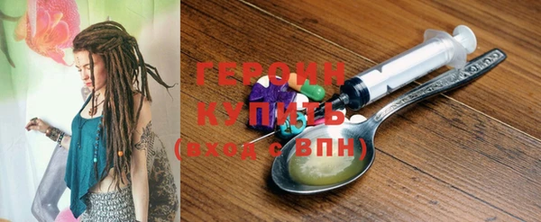 MDMA Костерёво