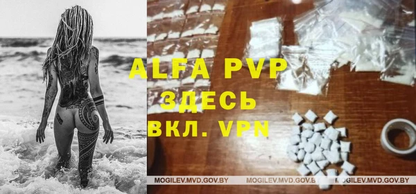 MDMA Костерёво