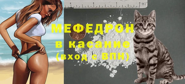 не бодяженный Коряжма
