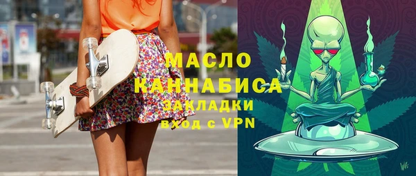 MDMA Костерёво