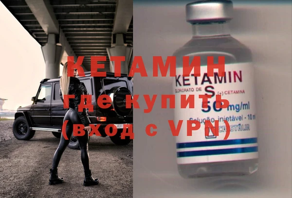 дистиллят марихуана Корсаков