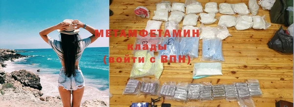 не бодяженный Коряжма