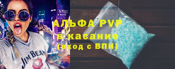 дистиллят марихуана Корсаков