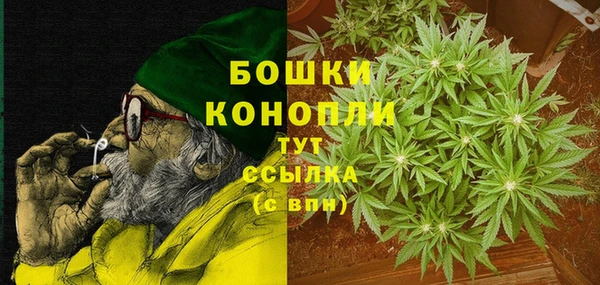дистиллят марихуана Корсаков