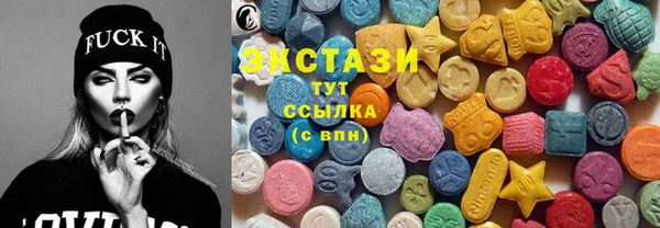 герыч Козельск