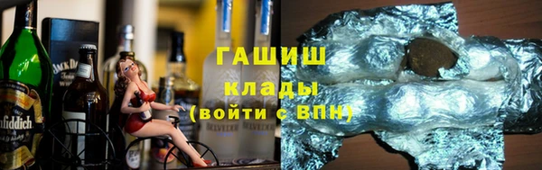 MDMA Костерёво