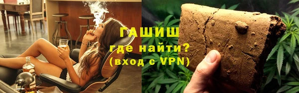 не бодяженный Коряжма