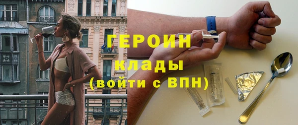 MDMA Костерёво
