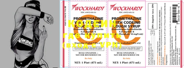 MDMA Костерёво