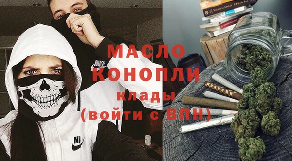 дистиллят марихуана Корсаков