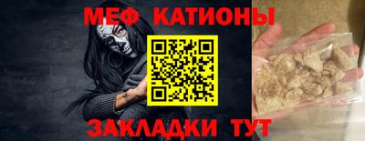 ПСИЛОЦИБИНОВЫЕ ГРИБЫ Балахна