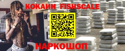 круглые Волгодонск