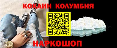 гидропоника Гусь-Хрустальный