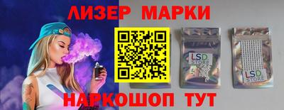 круглые Волгодонск