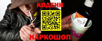 круглые Волгодонск