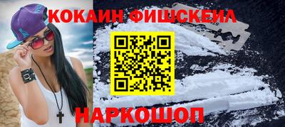 круглые Волгодонск