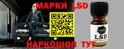 прущая мука Балаково