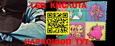 Альфа ПВП Волжский
