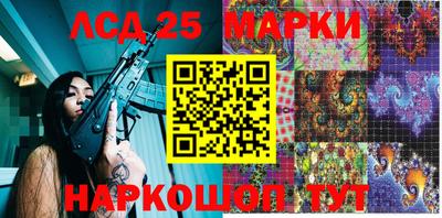 круглые Волгодонск