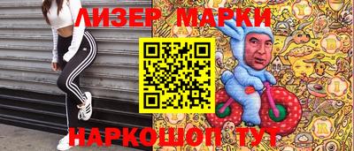 прущая мука Балаково