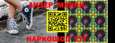 прущая мука Балаково