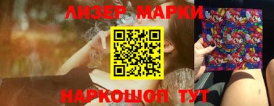 прущая мука Балаково