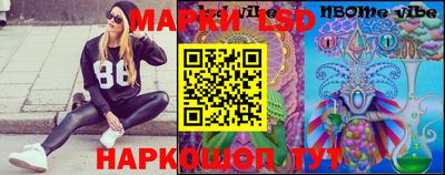 прущая мука Балаково