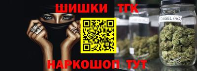 Альфа ПВП Волжский