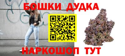 стаф Волжск