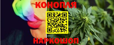Альфа ПВП Волжский