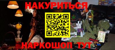 стаф Волжск